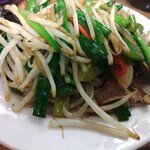 萬友亭 - 