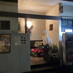 タイ料理 SaamRoa - 