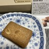 お菓子の家 鎌倉小川軒 鎌倉店