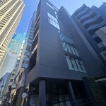 天ぷら浅沼 - ビル