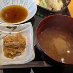 お酒と魚 三二六 - 