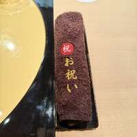 天麩羅 安藤 - 