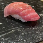 鮨 波づき - 中トロ