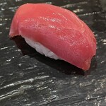 鮨 波づき - 赤身