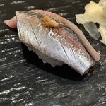 鮨 波づき - イワシ