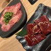 黒毛和牛タンとハラミ 焼肉龍
