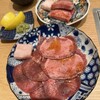 京都焼肉 天壇 1965 MARUNOUCHI