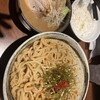 麺屋 づかちゃん 港南台店