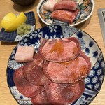 京都焼肉 天壇 1965 MARUNOUCHI - 