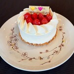 スーツァンレストラン陳 - 