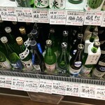 酒の松澤 - 