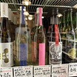酒の松澤 - 