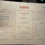 WITH THE STYLE cotton. - メニュー