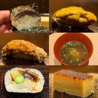 鮨 さいとう - 