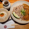 京都四条くをん