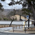 アコルドゥ - 冬のアコルドゥ