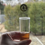 アコルドゥ - 柿の葉のレモングラスのハーブティ