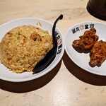 河童ラーメン本舗  千日前本店 - 