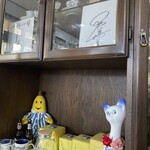 カフェ マザーズキッチン - 