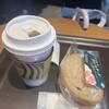 スターバックス・コーヒー 栄広小路店