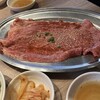 焼肉 弘商店 京都駅西
