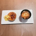 俺のフレンチ - 【温前菜】イベリコベーコンととろ～り玉子のキッシュとオニオングラタンスープ