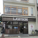 ローソン - 