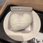 ミスタードーナツ - 