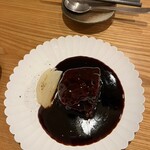 月泉 - 黒酢酢豚