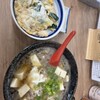 大阪うどん いなの路 桜井店