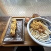 讃岐うどん田 ２丁目店