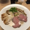 自家製麺 MENSHO TOKYO