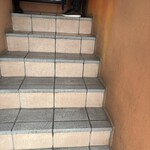 ラーメン 厚木家 - 