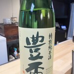 お酒と飯 たしなみ - 