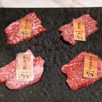 完全個室 牛の達人 private 新宿本店 - 