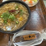 中国料理 頤和園 - 黒糖麩菓子！