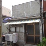 思いつき - 外観