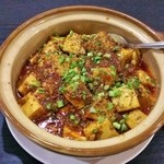 三国古都 - 麻婆豆腐 700円