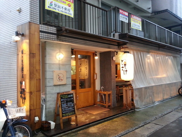ともすけ 西鉄二日市 焼鳥 ネット予約可 食べログ ともすけ 西鉄二日市 焼鳥 ネット予約可 食べログ