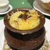 インド宮廷料理 Mashal