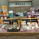銀座鈴屋 横浜そごう店 - 