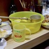 大衆酒場 酒呑んで飯食って蛙之介 溝の口店