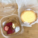 サンジェルマン - 料理写真: