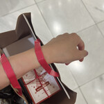 ノワ・ドゥ・ブール - 