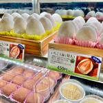 夢菓房たから - メニュー_2025年3月