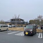 夢菓房たから - 外観_2025年3月