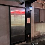 焼肉赤身にくがとう - 