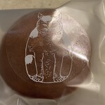 an'patisserie七日 - 