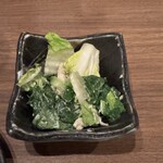 和創作 空 - お通し