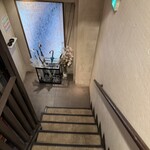 和創作 空 - 入口階段